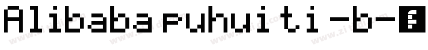 Alibaba puhui ti -b字体转换